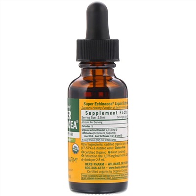 Herb Pharm, Супер эхинацея, 1 жидкая унция (30 мл)