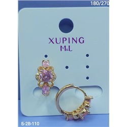 Серьги #23084486