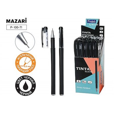 Ручка гелевая "TINTA" 0.5 мм черная, игольчатый пишущий узел P-100-71 Mazari