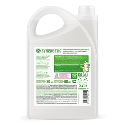 Жидкое средство для стирки Synergetic, гель, универсальное, 3.37 л