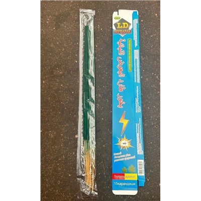 Артикул #23088782