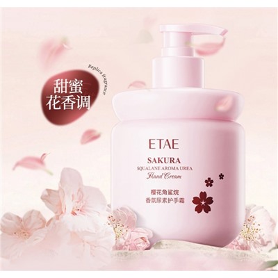 Крем для рук с сакурой ETAE, 350 г