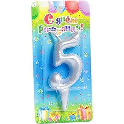 Свеча для торта серебряная - цифра "5"
