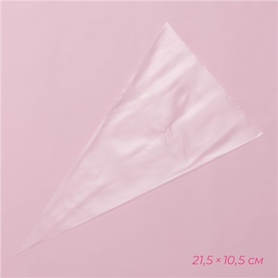 Набор кондитерский Доляна, 10 предметов: 3 насадки, 7 мешков