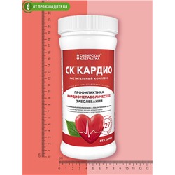 Клетчатка. Коктейль "СК Кардио", 400 г / Сибирская клетчатка
