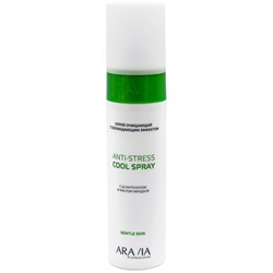 ARAVIA Спрей очищающий с охлаждающим эффектом Anti-Stress Cool Spray 250 мл