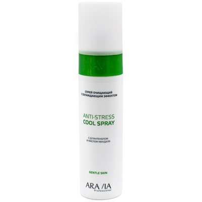 ARAVIA Спрей очищающий с охлаждающим эффектом Anti-Stress Cool Spray 250 мл