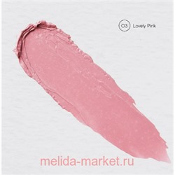 Monic Beauty Помада для губ  No Limit! тон 03 Lovely Pink