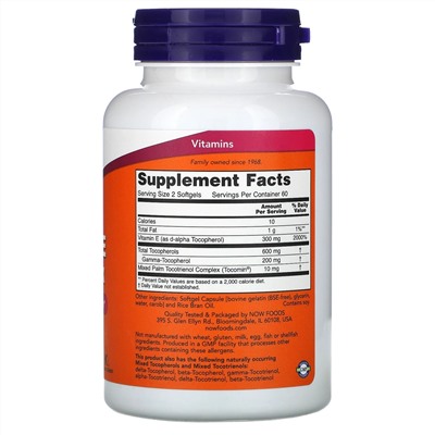 Now Foods, добавка с полным спектром витамина Е, улучшенная, 120 капсул