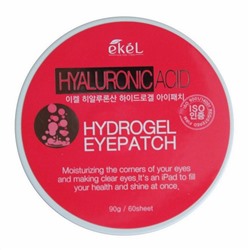 Ekel Гидрогелевые патчи для глаз с гиалуроновой кислотой / Hyaluronic Acid Hydrogel Eye Patch, 60 шт.