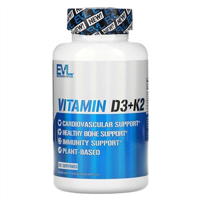 EVLution Nutrition, витамины D3 и К2, 60 вегетарианских капсул