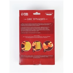 УЦЕНКА Набор для создании свечи из вощины с декором "Апельсин с корицей"