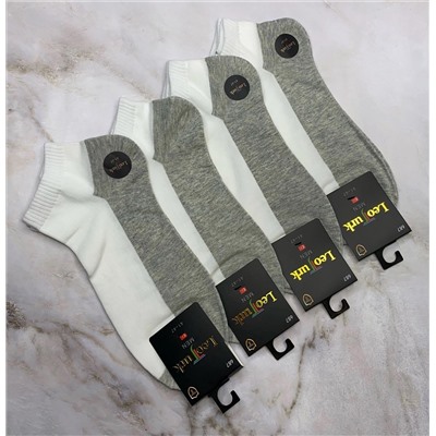 Носки мужские