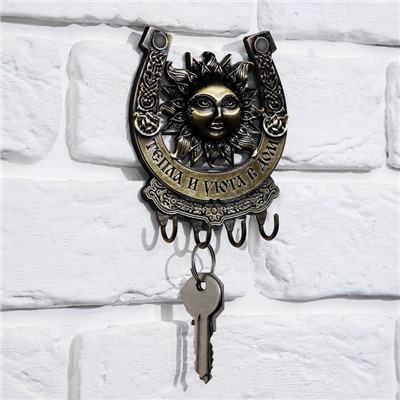 Ключница настенная подкова «Тепла и уюта в дом», 9.7×11.5 см