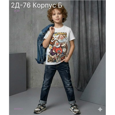 футболка 2054545-2