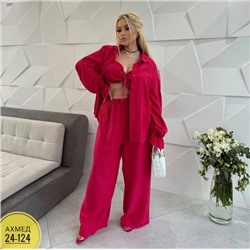 Костюм #22982784