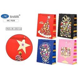 Пакет бумажный 19,5х23,5х8 см "С ДНЕМ РОЖДЕНИЯ" МС-7028 плотный,матовый,с рис., ассорти Basir