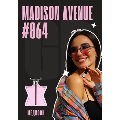 Madison Avenue / GET PARFUM 864