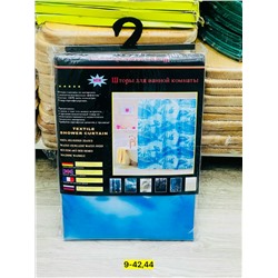 Шторы для ванны #23102201