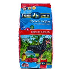 Сухой корм «Верные друзья» для собак всех пород, мясное ассорти, 15 кг