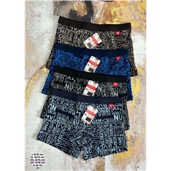 Боксеры 2 шт 1976574-1