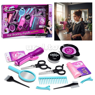 Набор стилиста "Твой стиль" в коробке