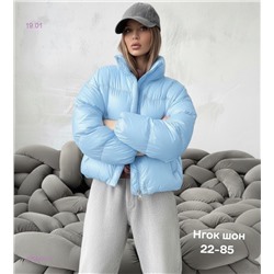 Куртка бронь 2052892-1