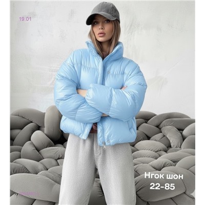 Куртка бронь 2052892-1