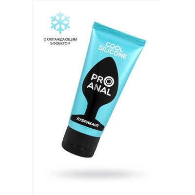 Водно-силиконовый лубрикант ProAnal Cool Silicone - 50 гр.