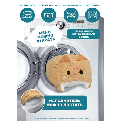 Мягкая игрушка кот-кирпичик кото куб глазастый квадратный котик, рыжий 15 см