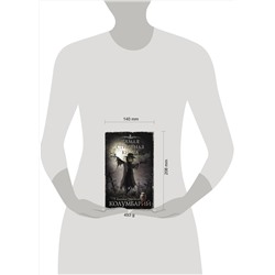 АСТ Александр Подольский "Самая страшная книга. Колумбарий"
