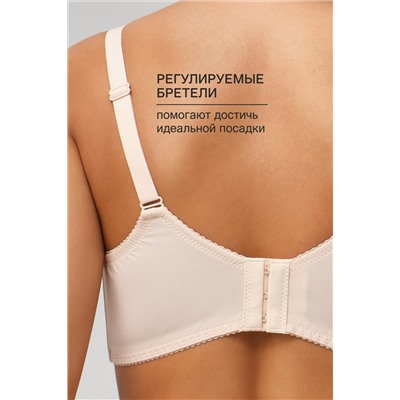 Бюстгальтер Pino 1539 OIRO кружевной 1 шт НАТАЛИ, 1224947