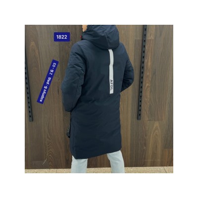 Куртка #21524827