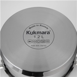 Кастрюля KUKMARA SAFIA, 1.2 л, d=16 см, капсульное дно, индукция, нержавеющая сталь