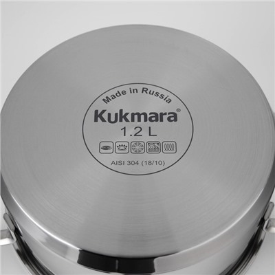 Кастрюля KUKMARA SAFIA, 1.2 л, d=16 см, капсульное дно, индукция, нержавеющая сталь