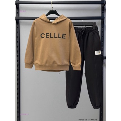 костюм 2058961-7