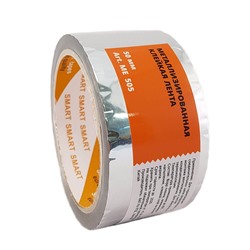 Металлизир.лента 50мм  МЕ505  50м