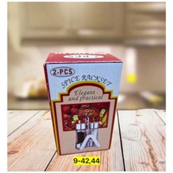 Набор для кухни #23117762