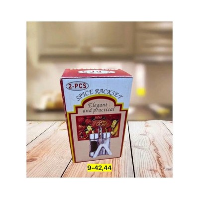 Набор для кухни #23117762