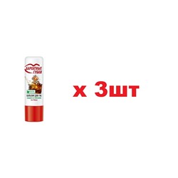 Бархатные губки бальзам для губ ice кола 4,5г 3шт