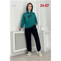 Костюм двойка 1981466-1