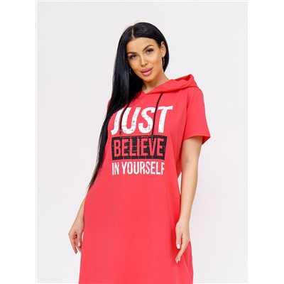 Текс-плюс Платье НФ-00153397