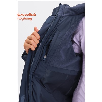 Куртка PELICAN, 1211830