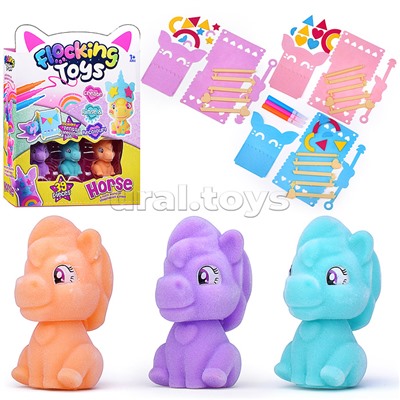 Набор творческая мастерская "Преобрази лошадку" в коробке