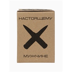 Стакан гранёный непробиваемый с пулей «Крафт», 250 мл