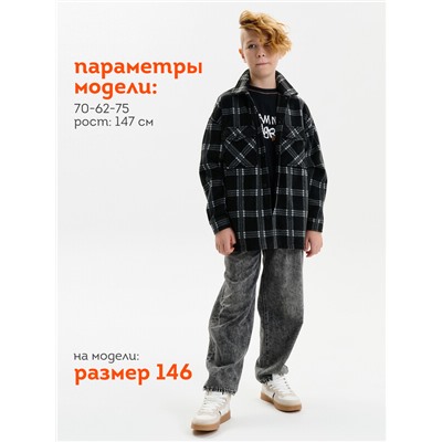 Футболка для мальчиков