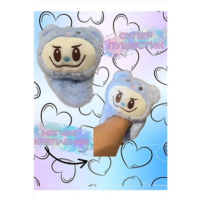 Браслет 60910 НАТАЛИ, 1194801