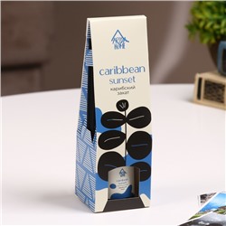 Диффузор ароматический Карибский закат 30 мл