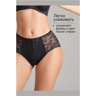 Трусы OIRO 0209 кружевные 46-60 3 шт НАТАЛИ, 1211664