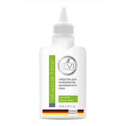 EVI professional Средство для разбавления маникюрного лака, 70 мл KRISTALLER, 1106977